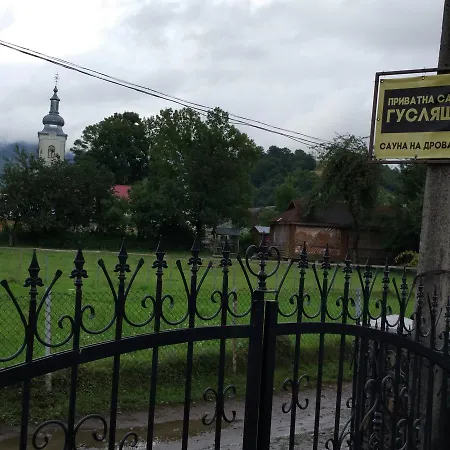 Private Guslashky Kolochava